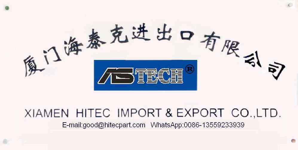Cina XIAMEN HITEC Import &amp; Export Co.,Ltd. 